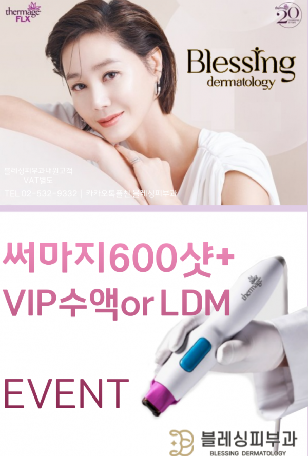 7d2ccaadeab1e1f39ed2d27deef4a577_1699842746_5018.png